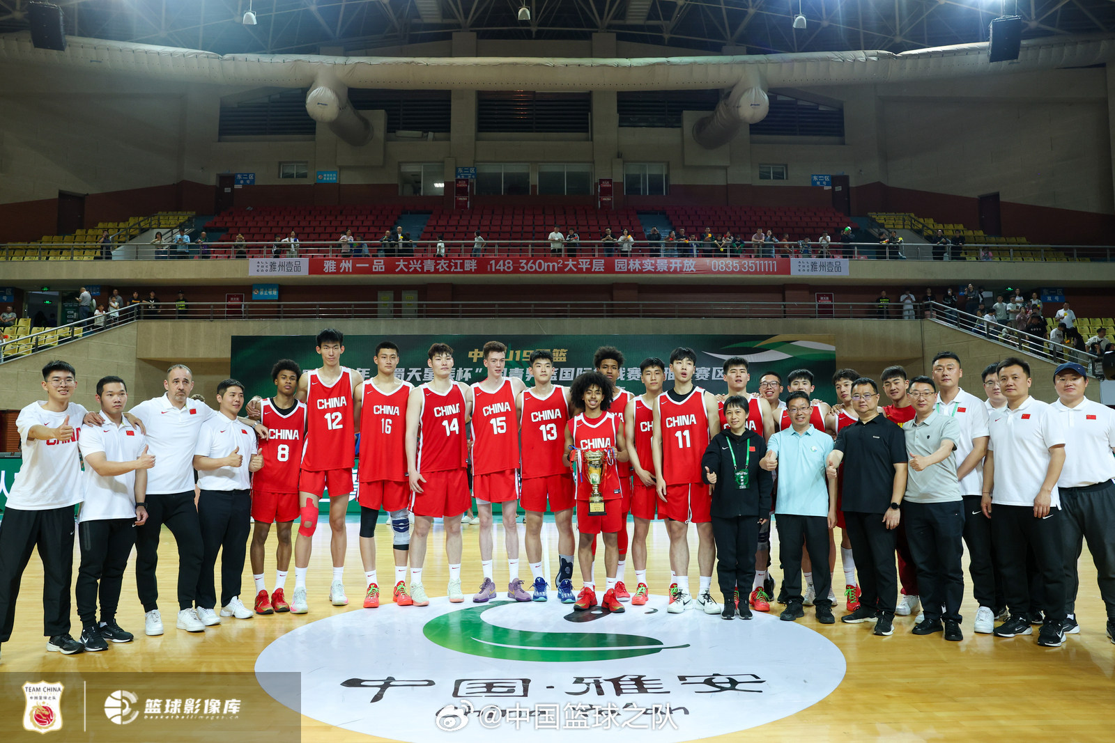 中国U19男篮击败新西兰U19豪取四连胜，五人得分