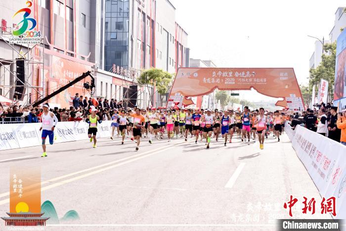 2025高平马拉松融合炎帝故里与古建长廊文化