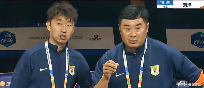 山东泰山0-4惨败云南玉昆 宿茂臻赛后自责呼吁团