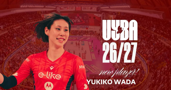 日本女排主力集体留洋冲击欧洲顶级联赛