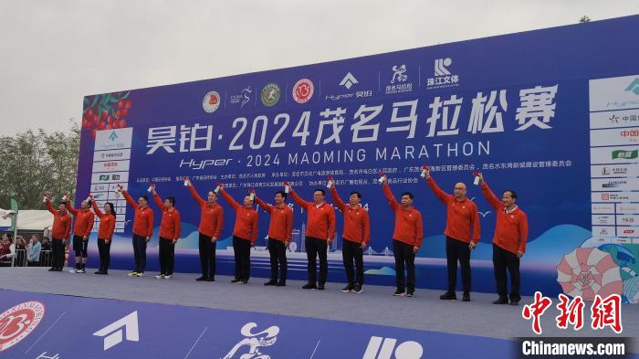 茂名举办史上规模最大的马拉松赛事，为省运会
