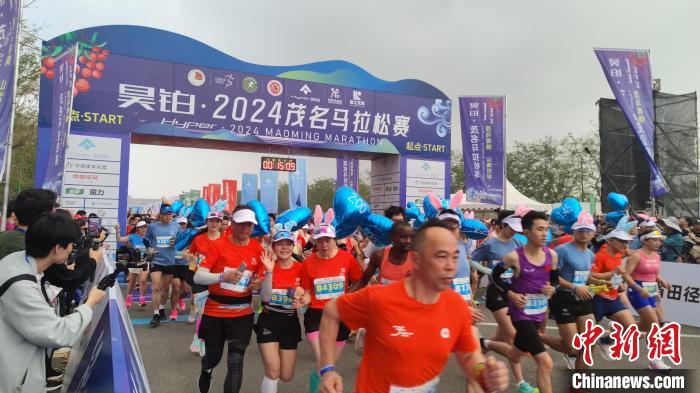 茂名举办史上规模最大的马拉松赛事，为省运会