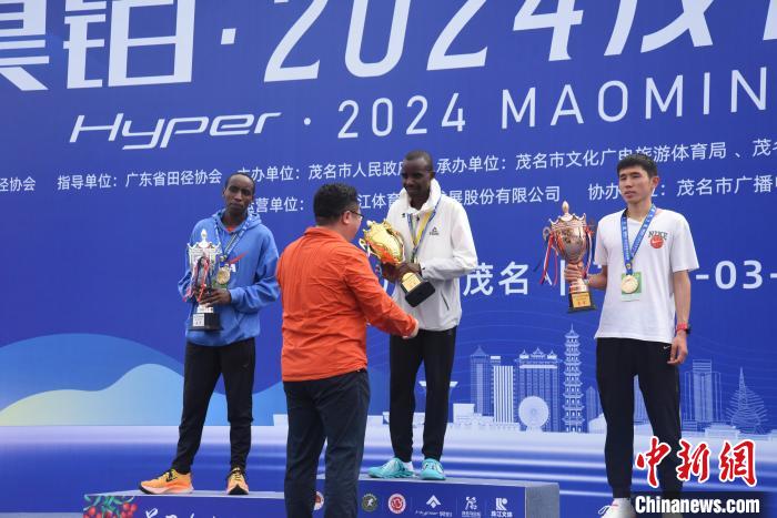 茂名举办史上规模最大的马拉松赛事，为省运会