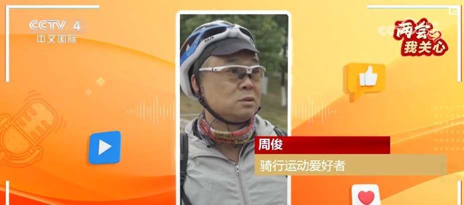 近年户外运动热潮带动农村体育蓬勃发展：村级