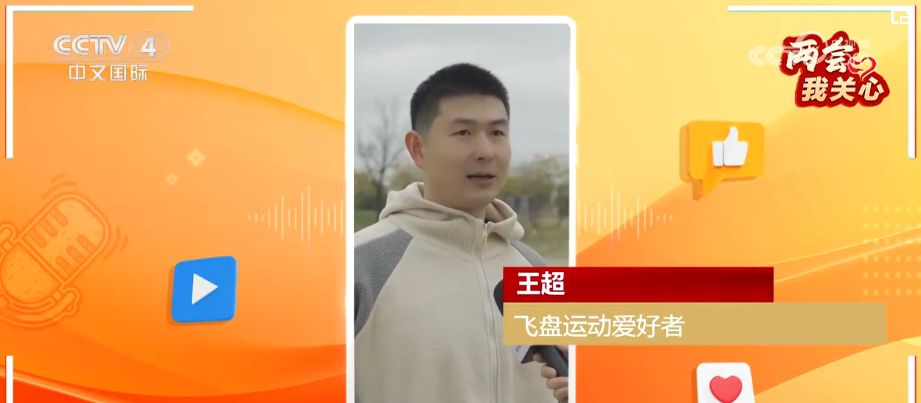 近年户外运动热潮带动农村体育蓬勃发展：村级