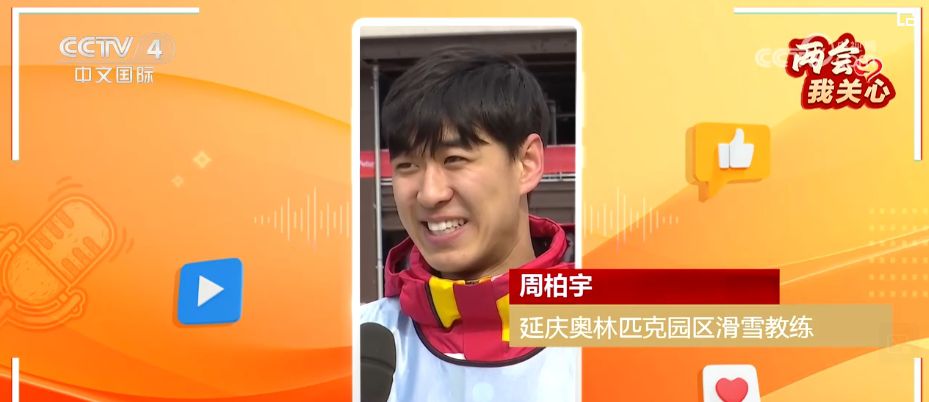 近年户外运动热潮带动农村体育蓬勃发展：村级