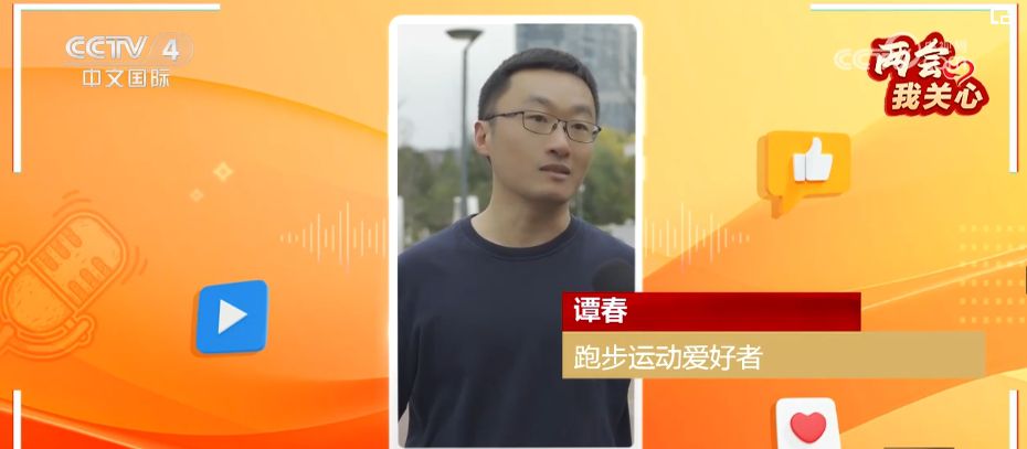 近年户外运动热潮带动农村体育蓬勃发展：村级