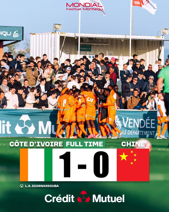 U16国少三连败不敌科特迪瓦 小组垫底将与秘鲁争