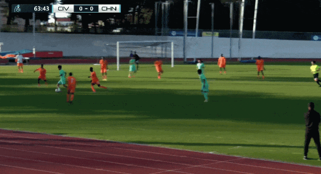 U16国少三连败不敌科特迪瓦 小组垫底将与秘鲁争