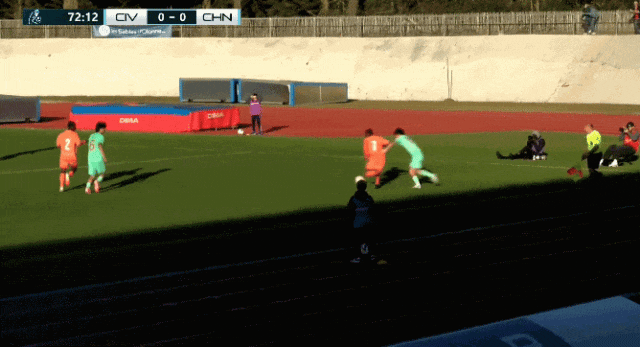 U16国少三连败不敌科特迪瓦 小组垫底将与秘鲁争