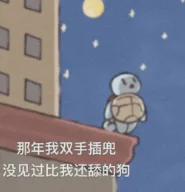 伦纳德交易传闻发酵 勇士热火欲挖角 快船或提前